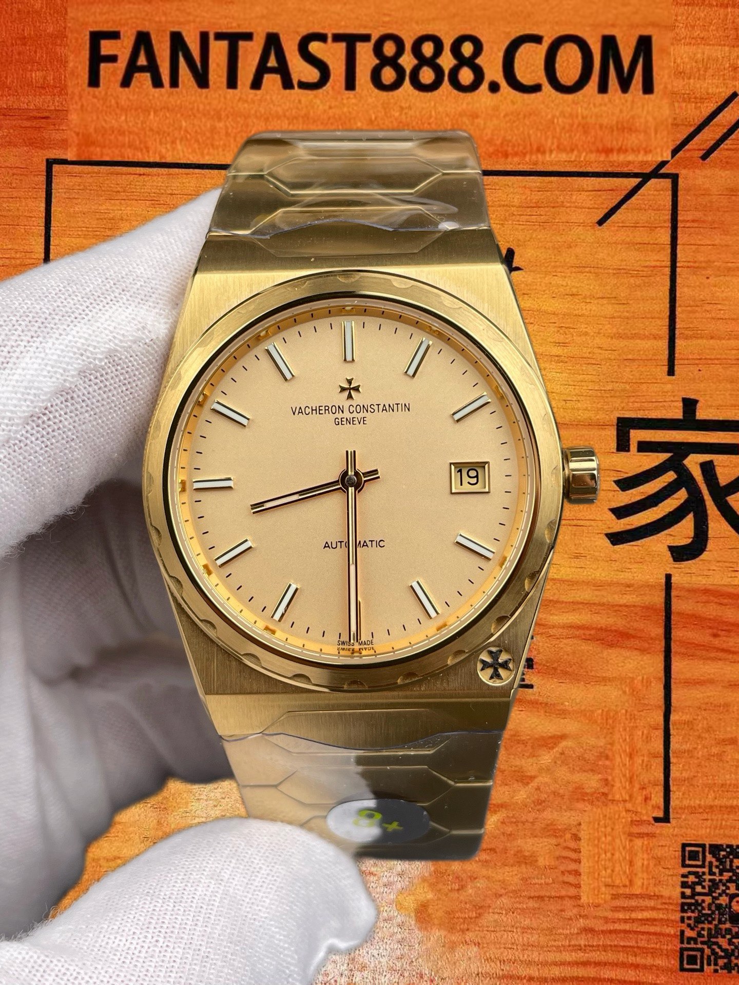 高仿8+廠江詩丹頓VC 222歷史名作全金37mm/9015機芯/配重132G/正品公價¥450000 實拍 3
