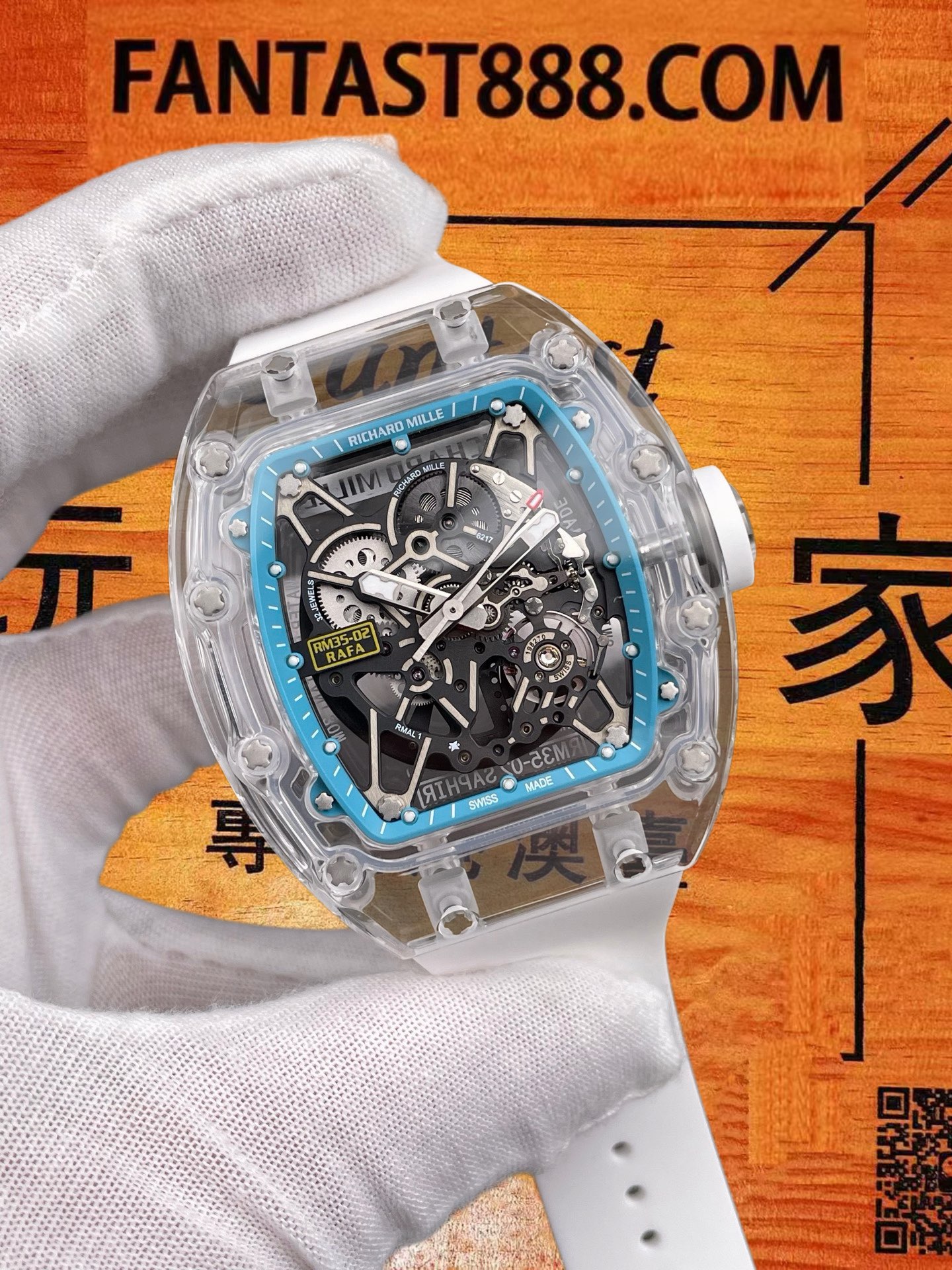 高仿透明藍寶石殼廠理查德米勒RM 35-02納達爾全透明49.94x44.5mm桶形/RMAL1改製機芯/正品公價¥3500000 實拍 2