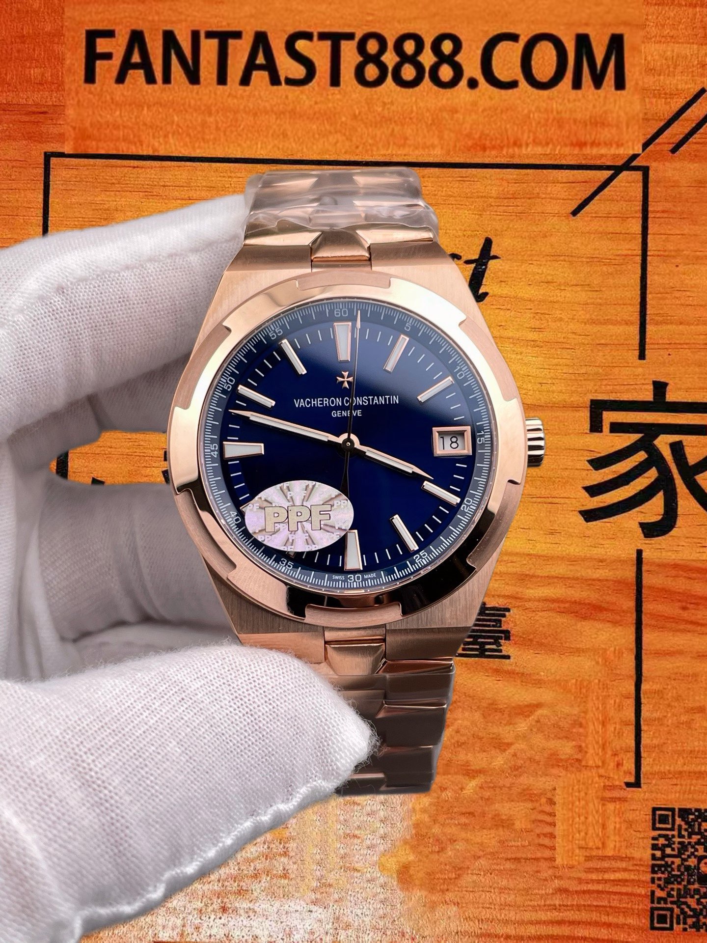 高仿PPF廠江詩丹頓VC縱橫四海4500V玫瑰金藍盤41mm/上海5100改製機芯60小時動儲150米防水/正品公價¥420000 實拍 1