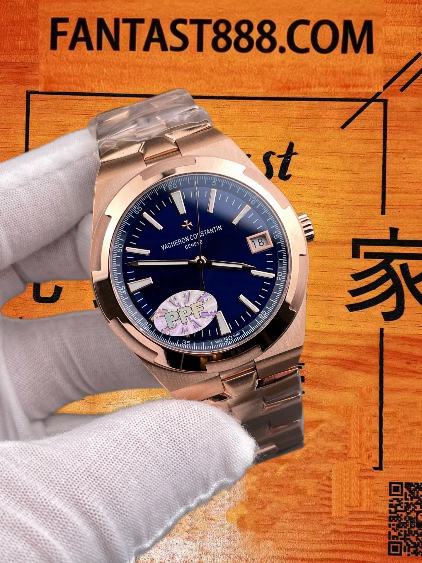 高仿PPF廠江詩丹頓VC縱橫四海4500V玫瑰金藍盤41mm/上海5100改製機芯60小時動儲150米防水/正品公價¥420000 實拍 2