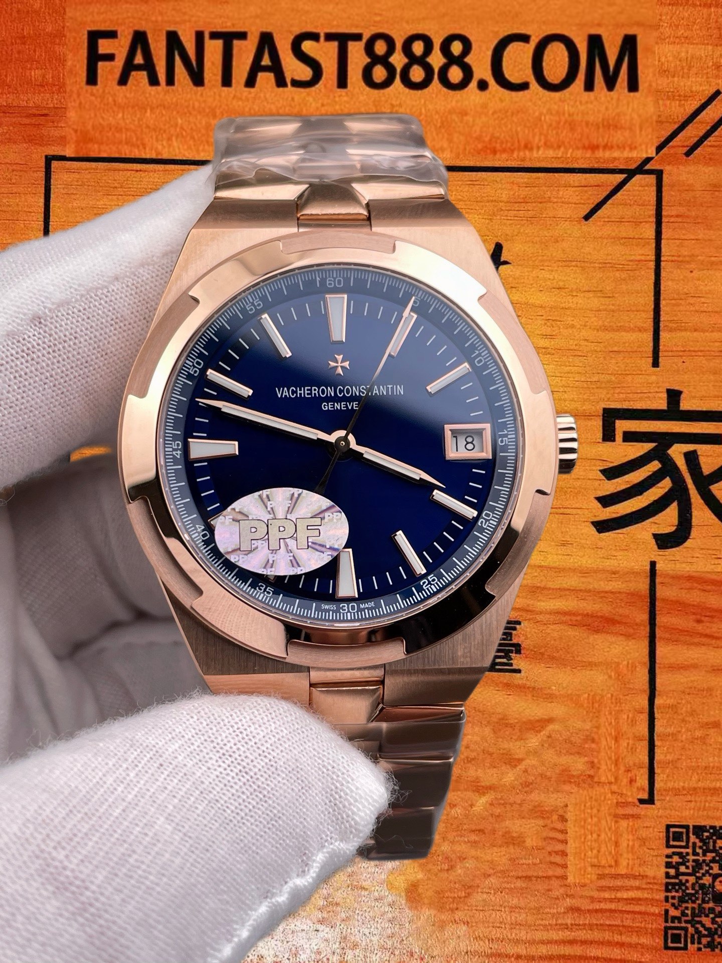 高仿PPF廠江詩丹頓VC縱橫四海4500V玫瑰金藍盤41mm/上海5100改製機芯60小時動儲150米防水/正品公價¥420000 實拍 3