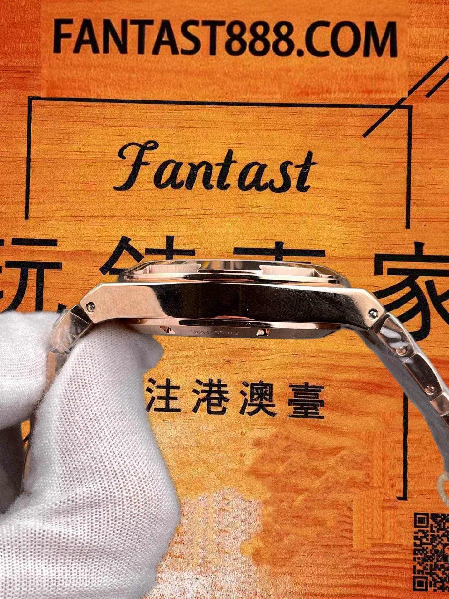 高仿PPF廠江詩丹頓VC縱橫四海4500V玫瑰金藍盤41mm/上海5100改製機芯60小時動儲150米防水/正品公價¥420000 實拍 6