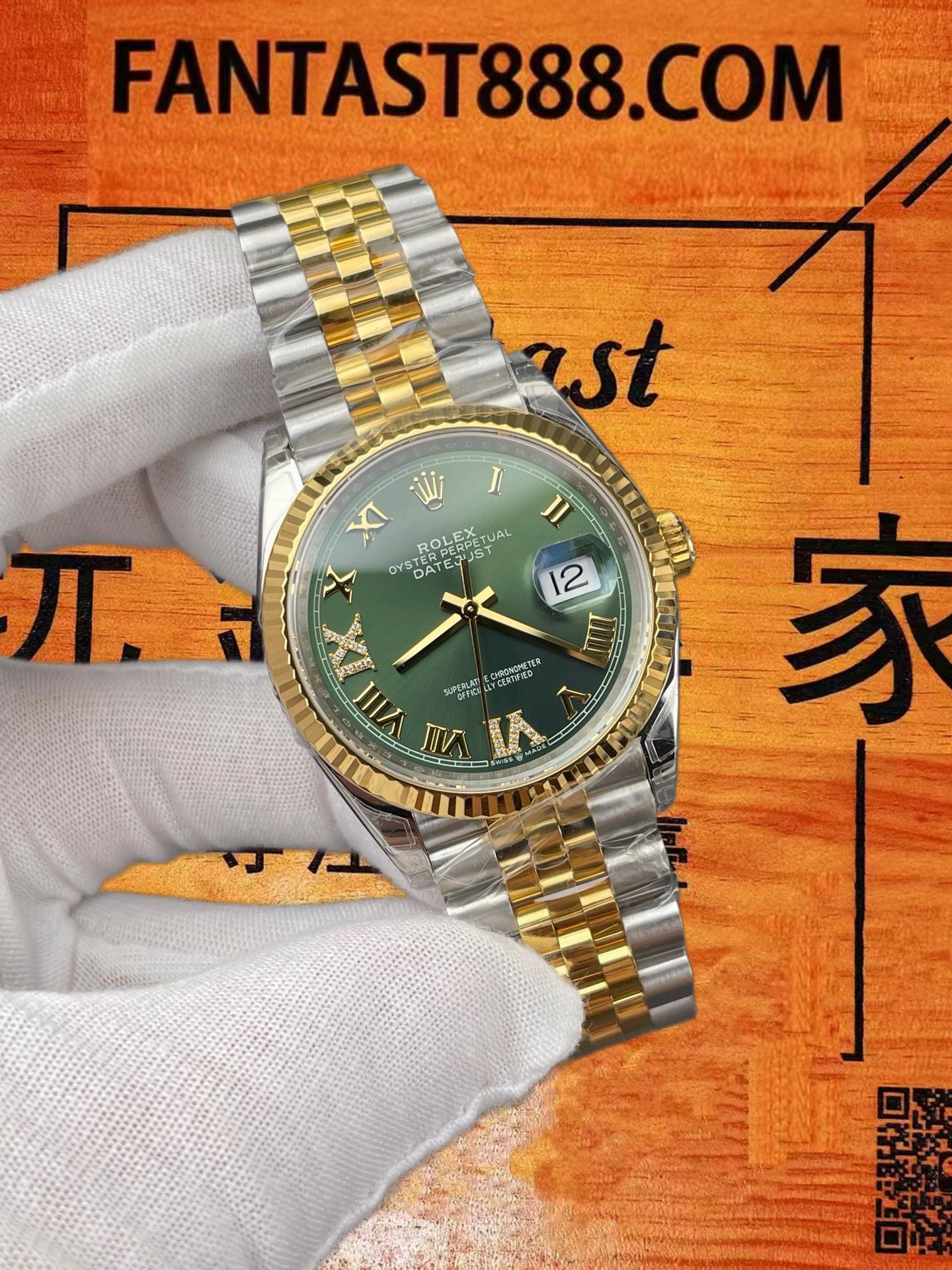 高仿VS廠勞力士Datejust 36日誌間金綠羅馬字/VS自研3235機芯70小時動儲/正品公價¥75000 實拍 2