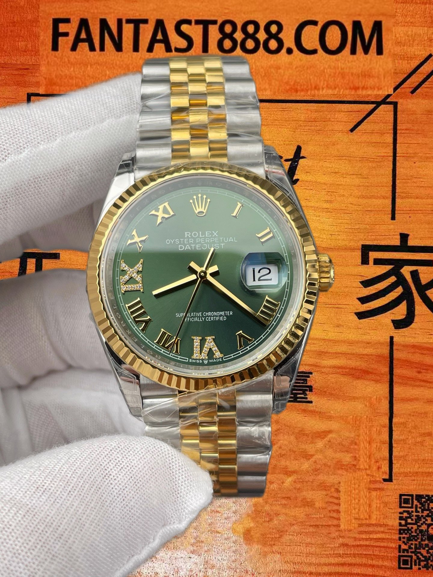 高仿VS廠勞力士Datejust 36日誌間金綠羅馬字/VS自研3235機芯70小時動儲/正品公價¥75000 實拍 3