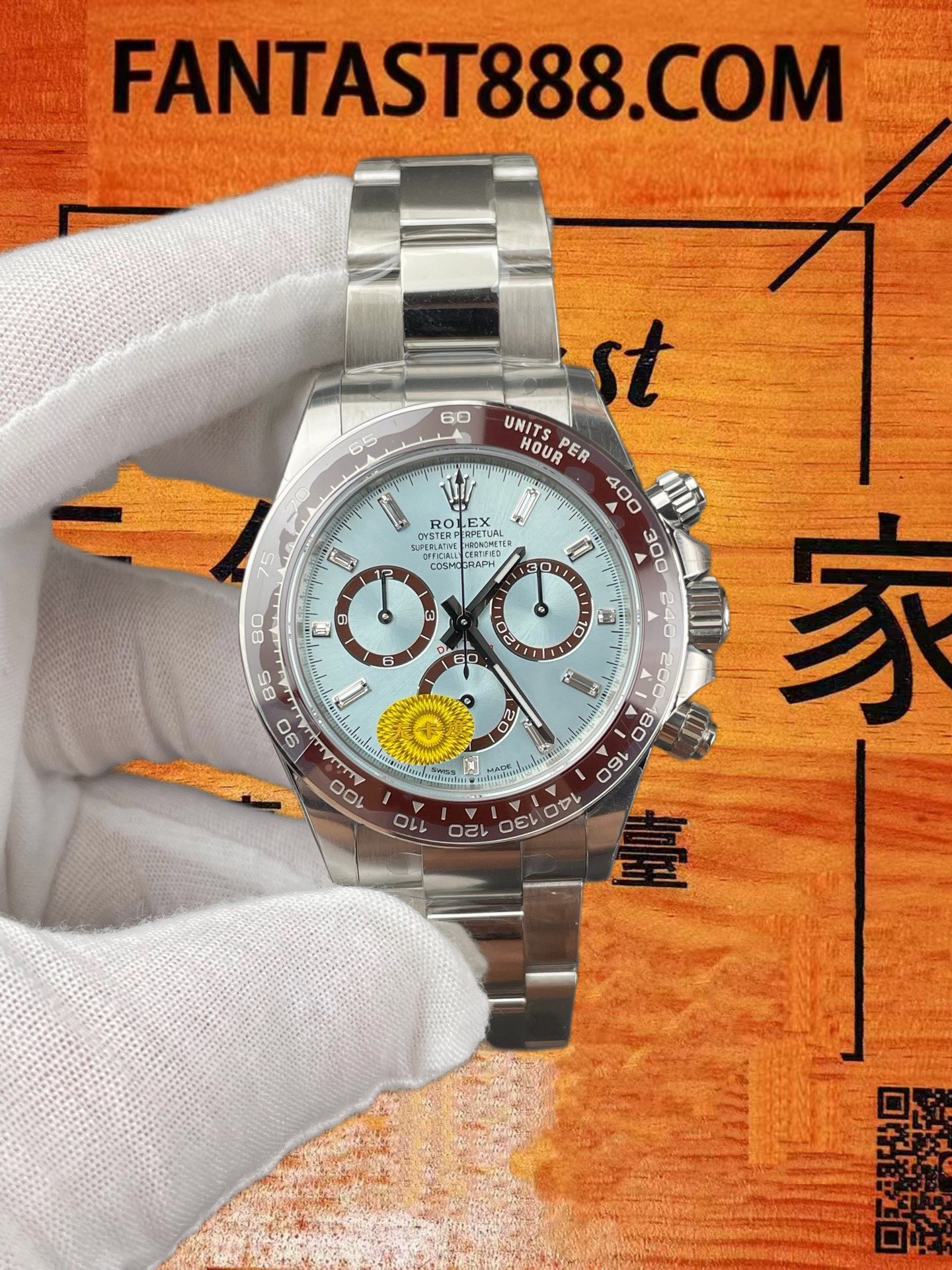 高仿VS廠勞力士冰藍迪Daytona 116506鉑金冰藍盤40mm/VS自研4131機芯配重176G/正品公價¥950000 實拍 1