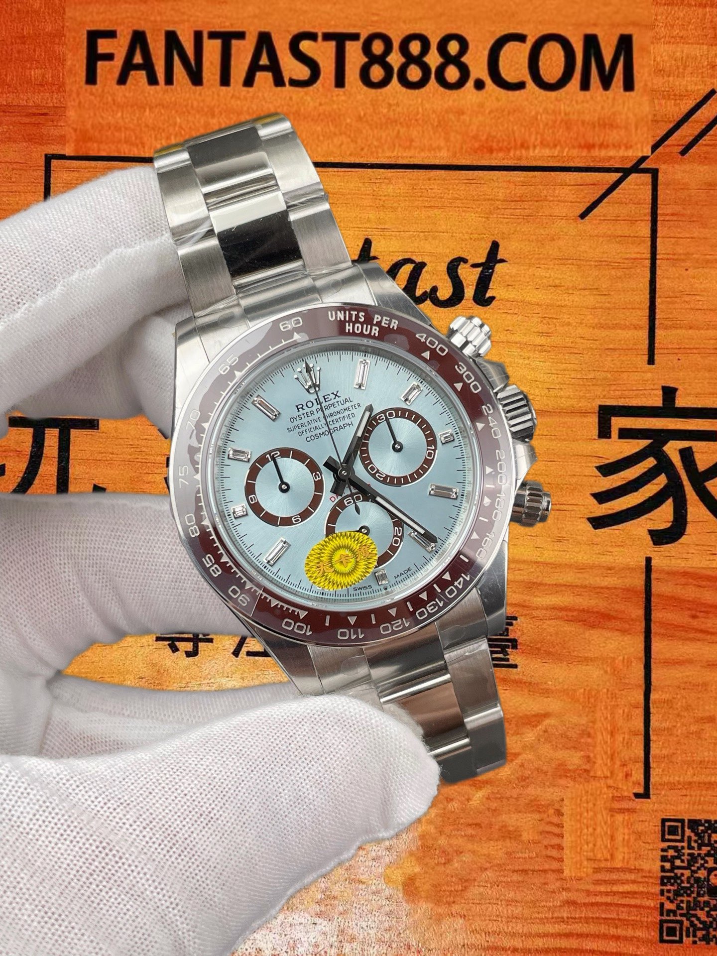 高仿VS廠勞力士冰藍迪Daytona 116506鉑金冰藍盤40mm/VS自研4131機芯配重176G/正品公價¥950000 實拍 2