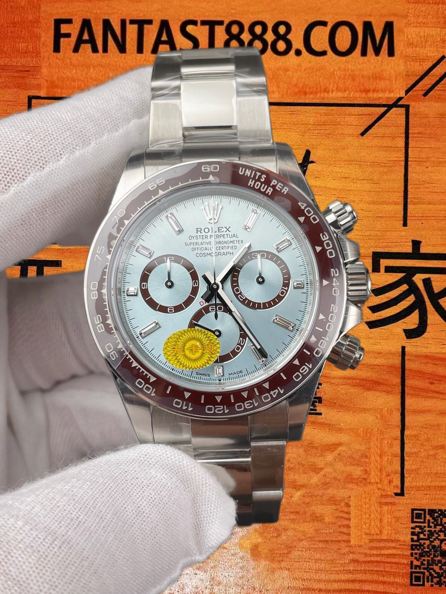 高仿VS廠勞力士冰藍迪Daytona 116506鉑金冰藍盤40mm/VS自研4131機芯配重176G/正品公價¥950000 實拍 3