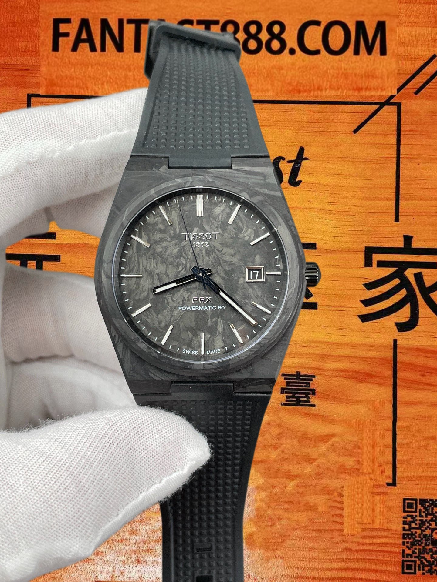 高仿TS廠天梭Tissot PRX 1978超級玩家黑武士碳纖維版40mm/ETA 2824改製機芯/正品公價¥10000 實拍 1
