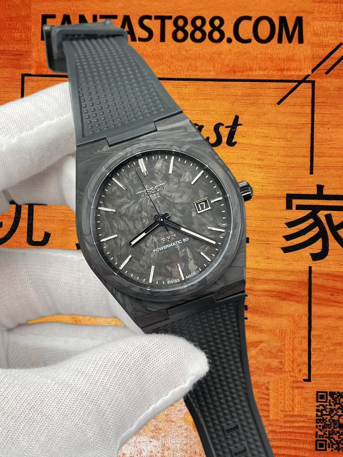 高仿TS廠天梭Tissot PRX 1978超級玩家黑武士碳纖維版40mm/ETA 2824改製機芯/正品公價¥10000 實拍 2