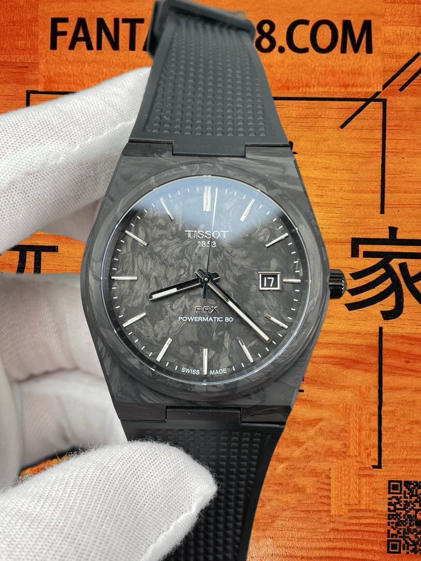 高仿TS廠天梭Tissot PRX 1978超級玩家黑武士碳纖維版40mm/ETA 2824改製機芯/正品公價¥10000 實拍 3