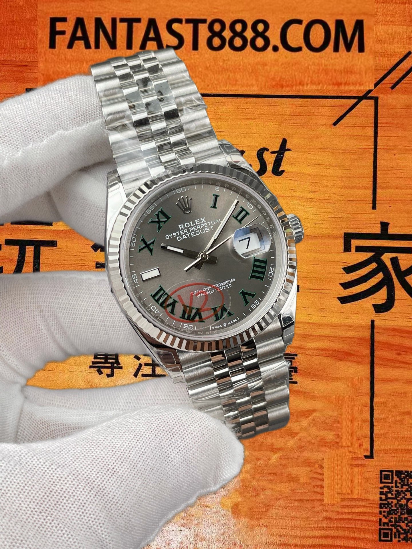 高仿VS廠勞力士Datejust 36日誌灰盤綠羅馬字V2版/VS自研3235機芯70小時動儲配重121G/正品公價¥65000 實拍 2