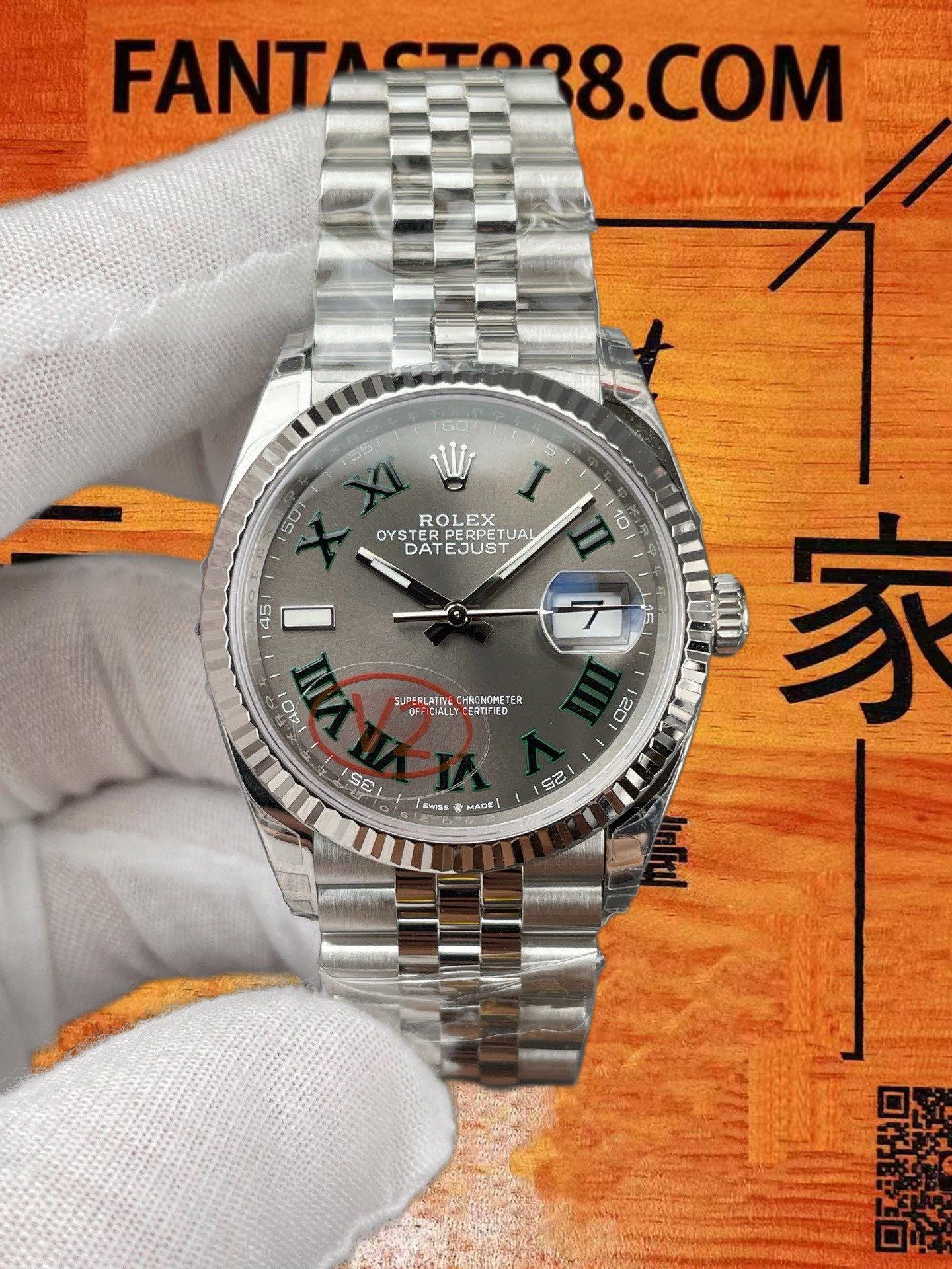 高仿VS廠勞力士Datejust 36日誌灰盤綠羅馬字V2版/VS自研3235機芯70小時動儲配重121G/正品公價¥65000 實拍 3