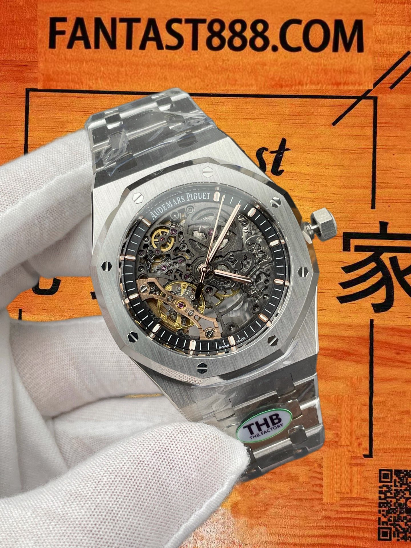 高仿THB廠愛彼Audemars Piguet皇家橡樹Royal Oak 15407ST鏤空41mm精鋼八角殼/改製3132機芯+砝碼擺輪/正品公價¥380000 實拍 3