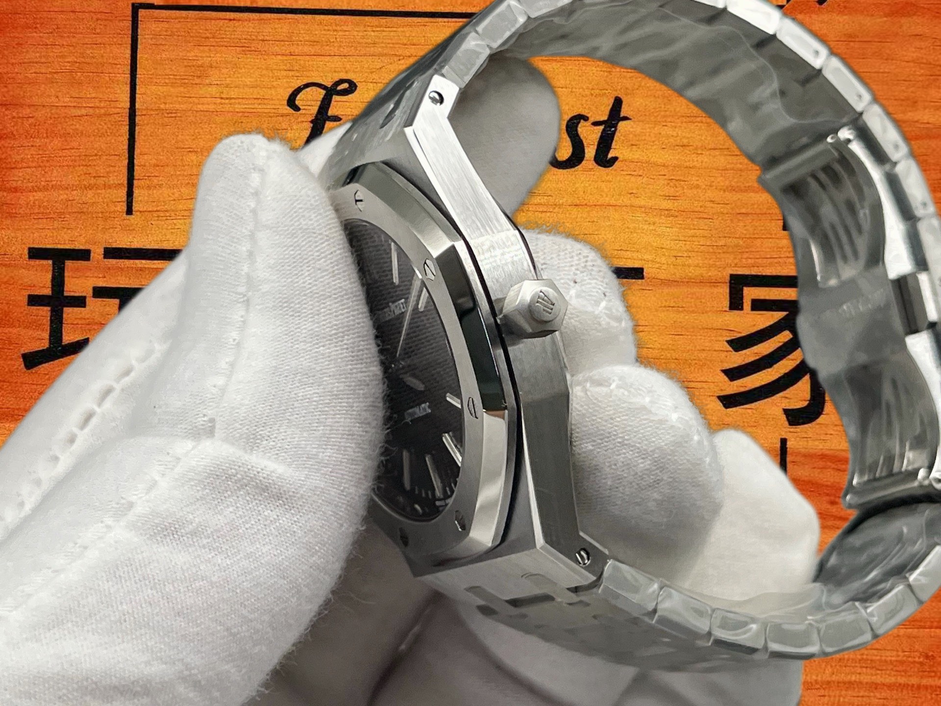 高仿ZF廠愛彼Audemars Piguet皇家橡樹15300ST黑盤39mm大三針/Cal.3120自產一體機芯40寶石軸承/正品二手行情¥200000+ 實拍 8