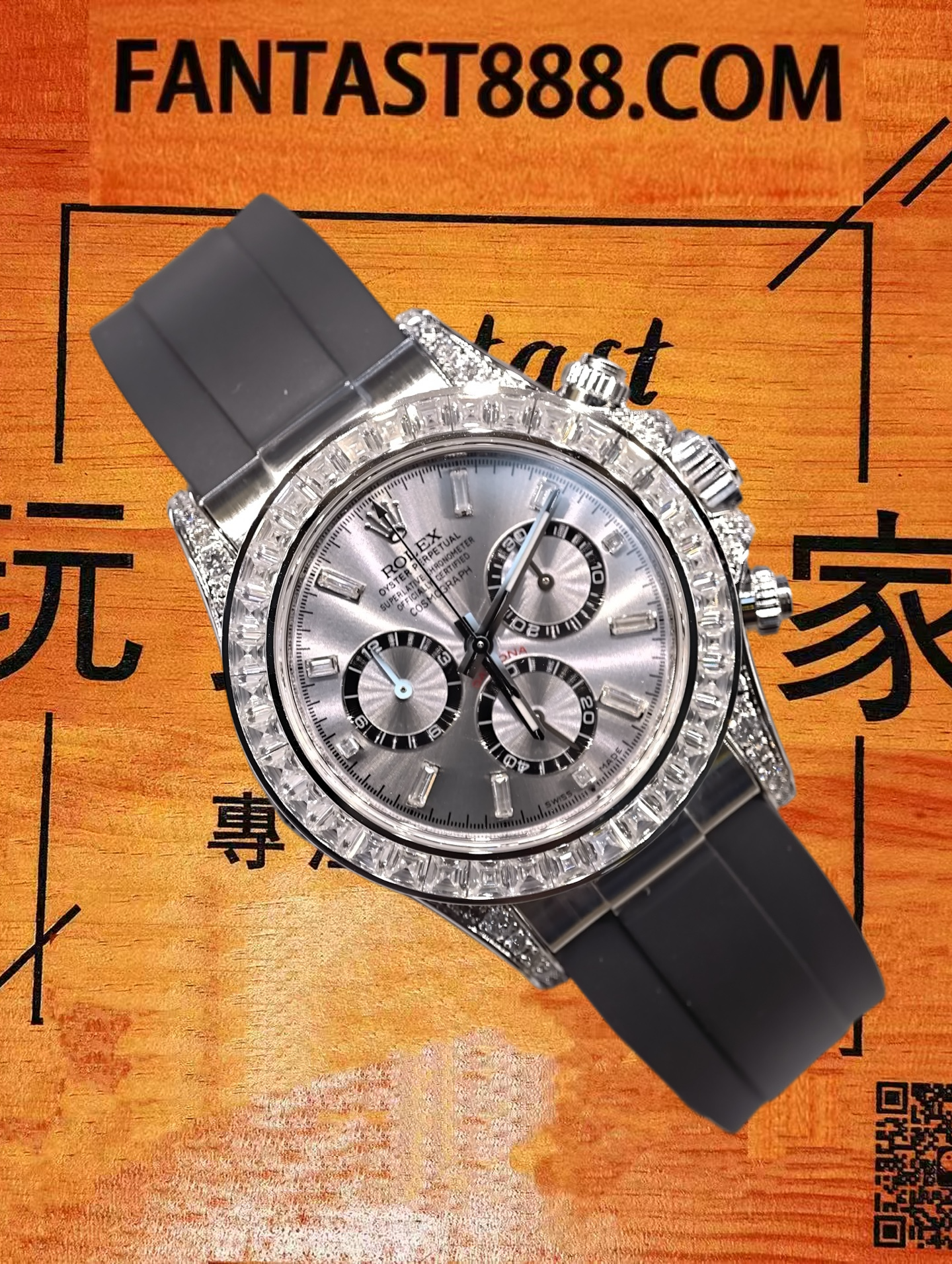 高仿私人改裝-勞力士-迪通拿116519 白金滿鑽銀盤 40mm 復刻腕錶 實拍