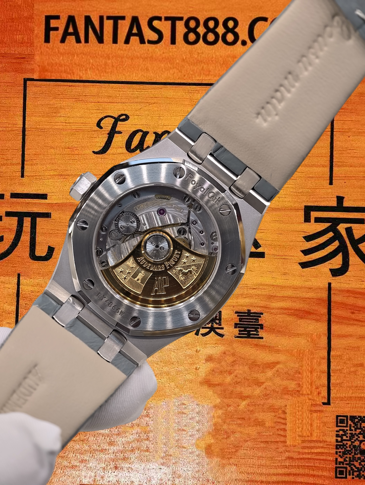 高仿私人改裝-愛彼-皇家橡樹15450 女款37mm 滿鑽殼 復刻腕錶 實拍