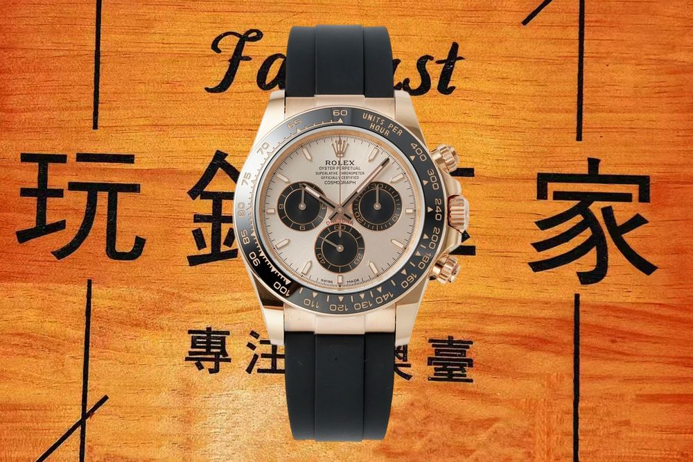 ERF廠迪通拿包金配重玫瑰金白盤實拍