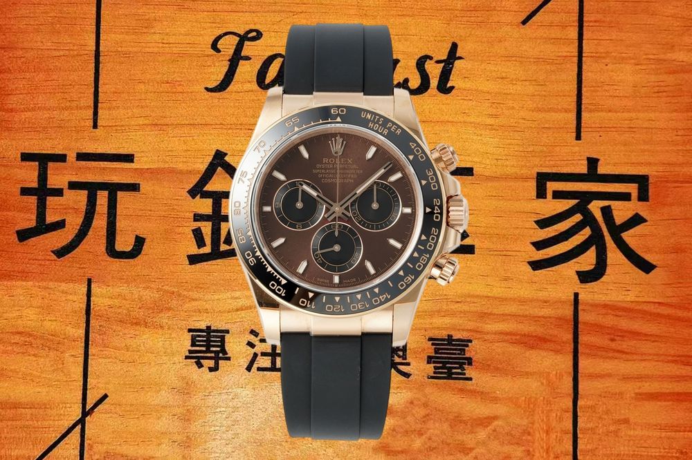 ERF廠迪通拿包金配重巧克力盤實拍