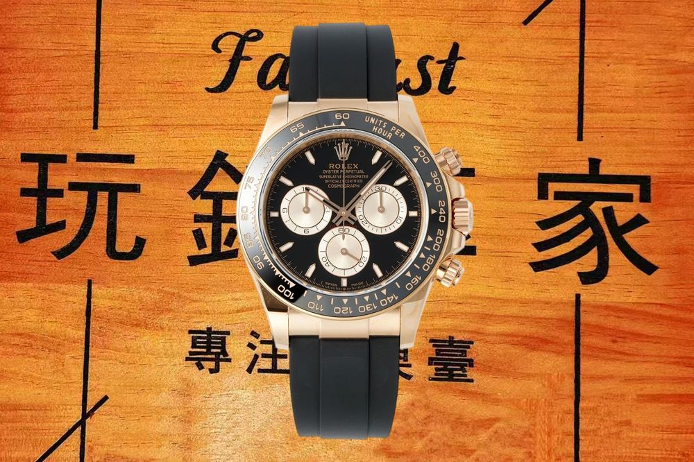 ERF廠迪通拿包金配重黑盤黑圈實拍
