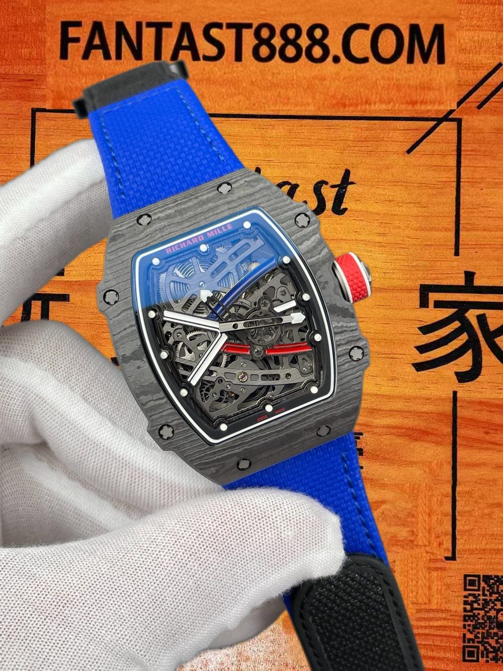 高仿RICH廠理查德米勒RM67-02黑法國版超薄自動 47mm