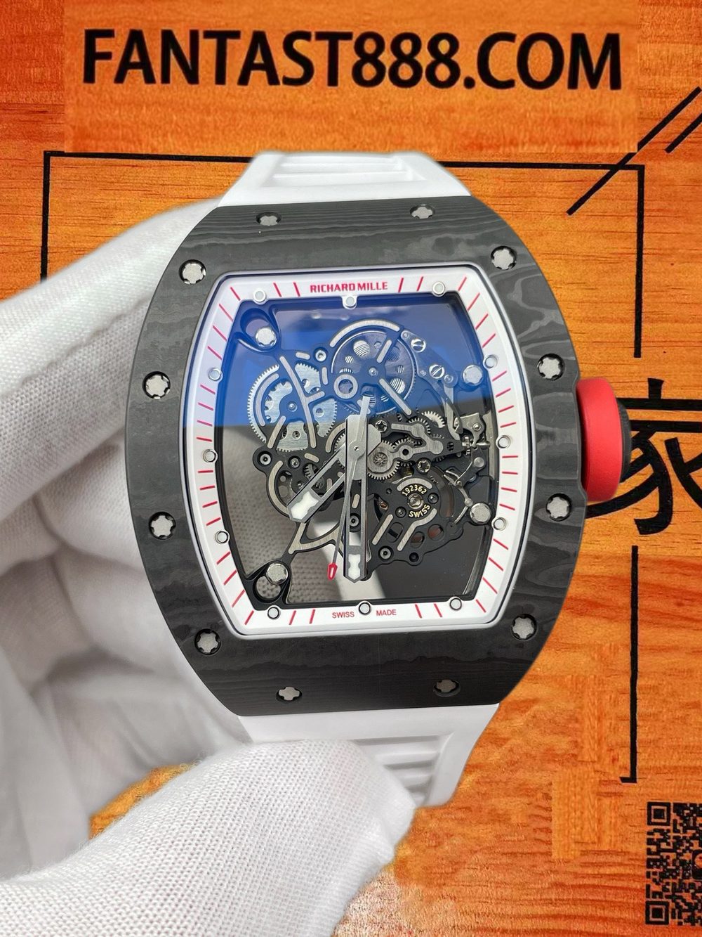 RM 055日本限定白色鯊魚鰭錶帶 Richard Mille RM 055日本限定白色鯊魚鰭錶帶正面