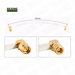 140mm Laser Sensor Cable