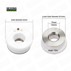 32mm Laser Ceramic Ring