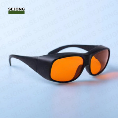 540nm Laser Safety Goggle
