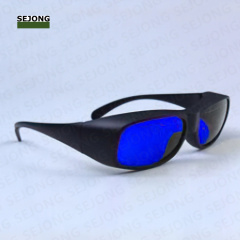 585nm Laser Safety Goggle