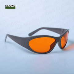 1064nm Laser Safety Goggle