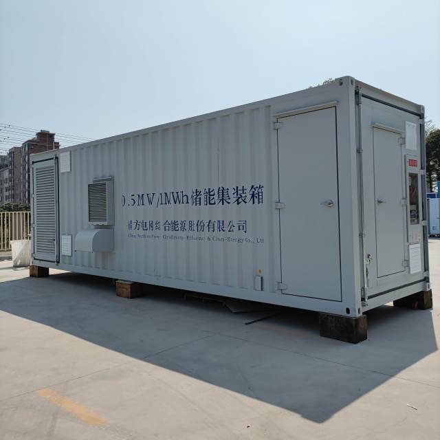 ESS 500KW 800KW 1MW 2 MW Solar Battery Container System