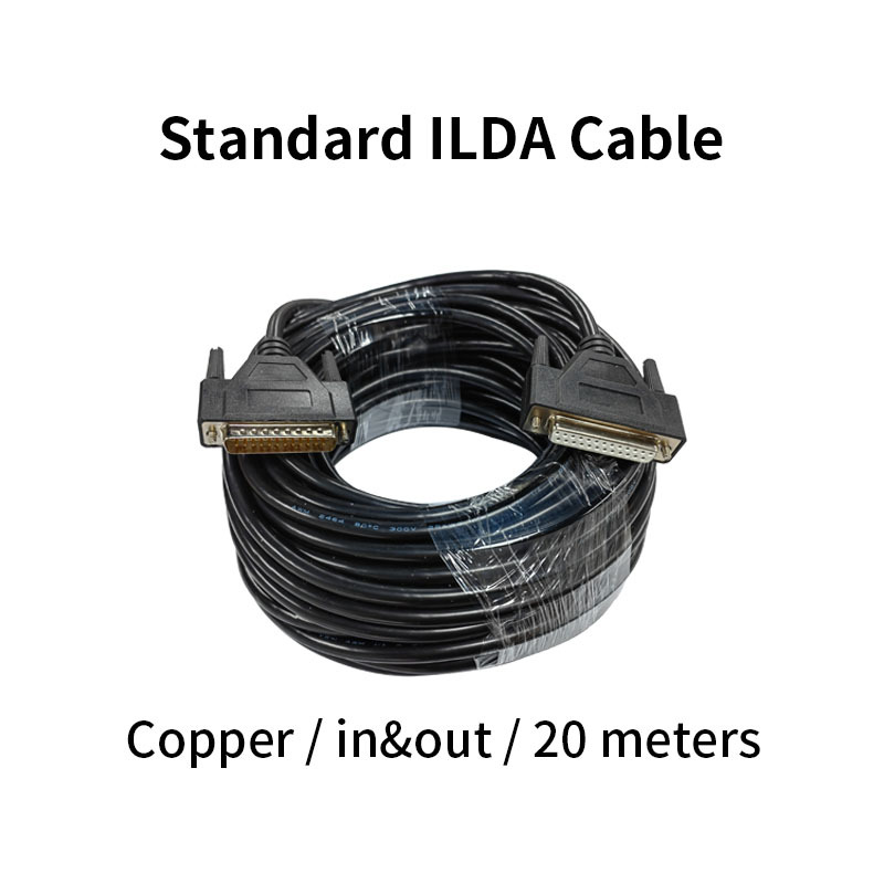 ILDA Cable 20m