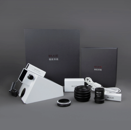MIJUE 30mm Macro lens system