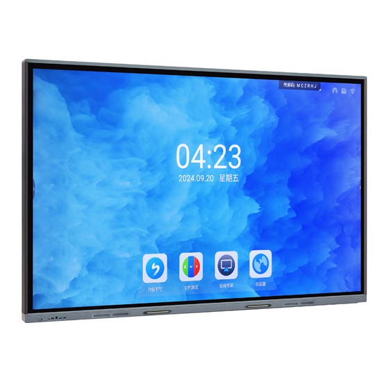 interactive flat panel for education