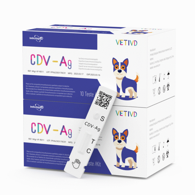 CDV-Ag Canine Rapid Tests(FIA)