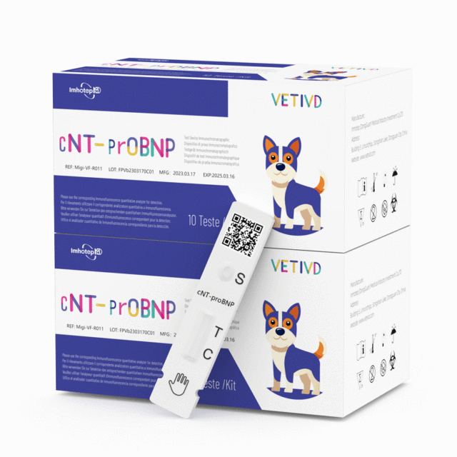 cNT-proBNP Canine Rapid Tests(FIA)