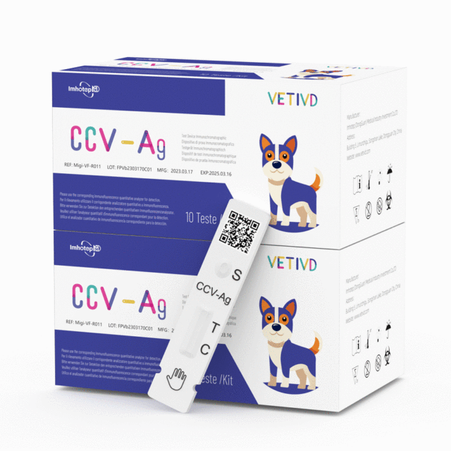 CCV-Ag Canine Rapid Tests(FIA)