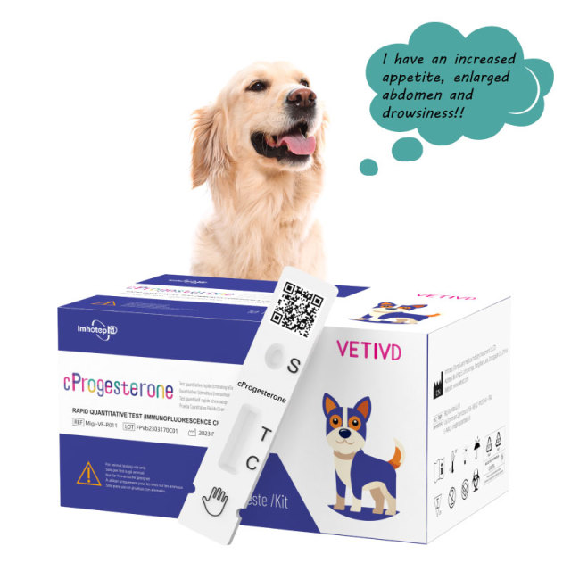 Test Rapidi  cProgesterone (FIA) | Test quantitativo rapido del progesterone canino (cProgesterone) | VETIVD™ cProgesterone 10 minuti per ottenere i risultati