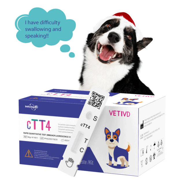cTT4 Canine Rapid Tests(FIA) | Canine Total Thyroxine（cTT4）Rapid Quantitative Test | VETIVD™ cTT4 12 minutes to detect results
