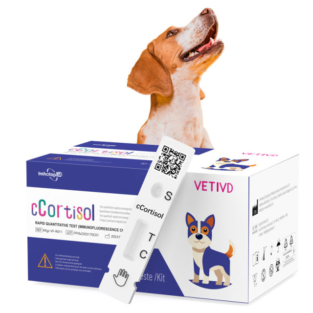 cCortisol Canine Rapid Tests(FIA) | Canine Cortisol (cCortisol) Rapid Quantitative Test | VETIVD™ cCortisol 10 minutes to detect results
