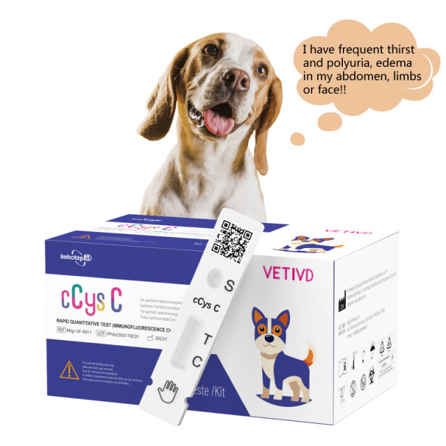 Test Rapidi cCys C  (FIA) | Test quantitativo rapido della cistatina C canina (cCys C) | VETIVD™ cCys C 10 minuti per ottenere i risultati