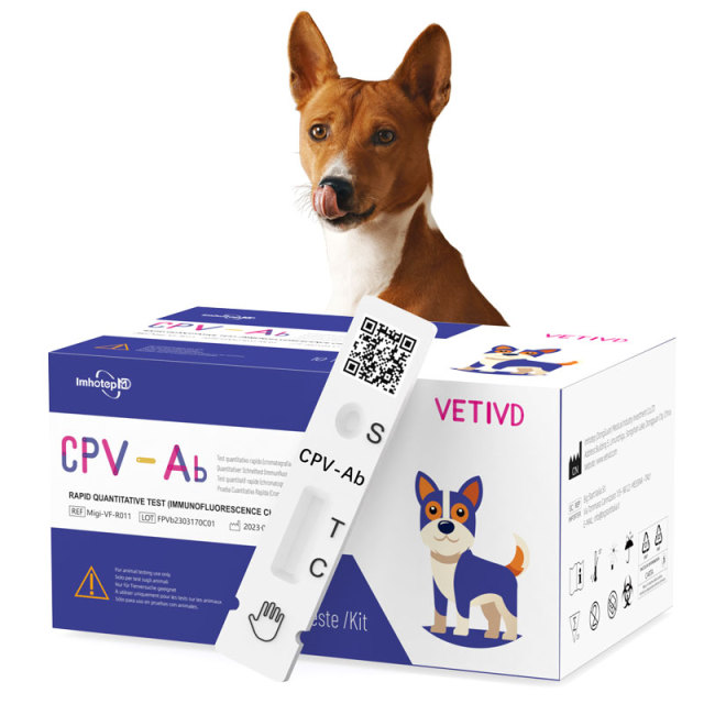 CPV-Ab Canine Rapid Tests(FIA) | Canine Parvovirus Antibody (CPV-Ab) Rapid Quantitative Test | VETIVD™ CPV-Ab 10 minutes to detect results