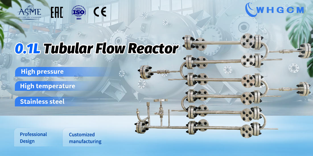 poster of the 0.1L tubular flow reactor