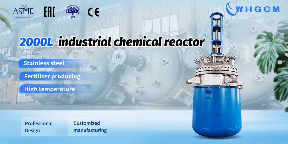 Post of the 2000L industrial chemical reactor