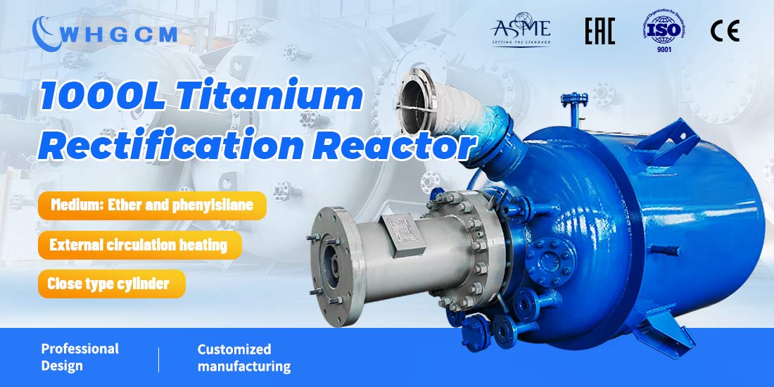 Poster of the 1000L Titanium rectification reactor