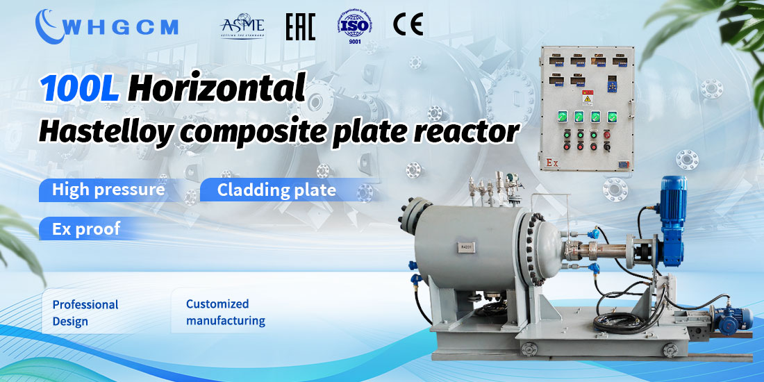 poster of the 100L Horizontal Hastelloy composite plate reactor