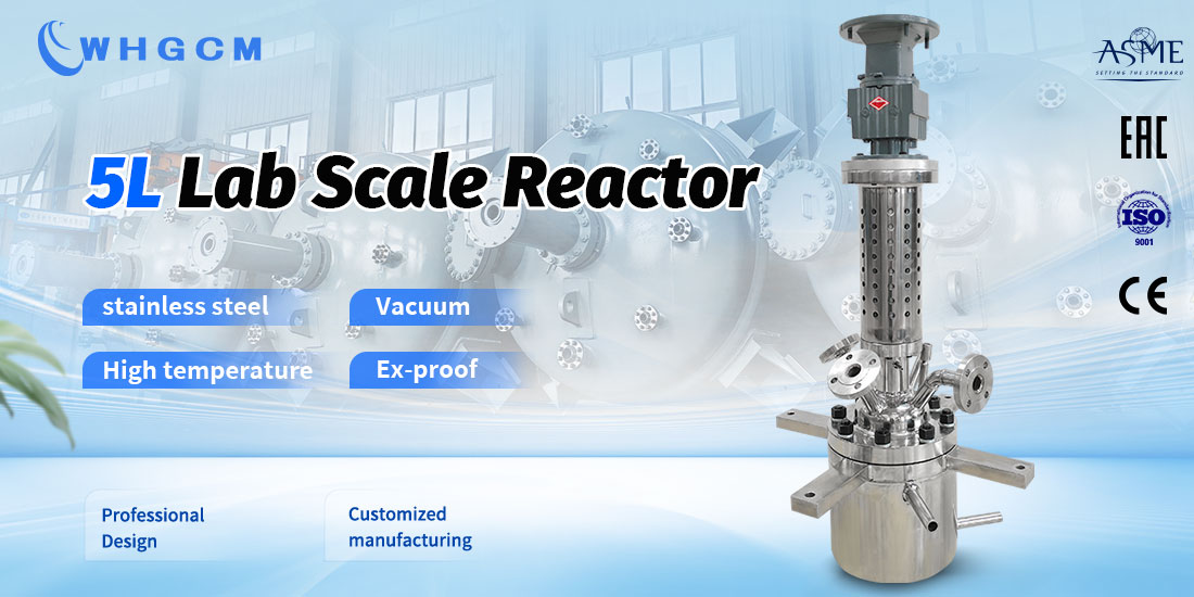 poster of the 5L lab scale reactor