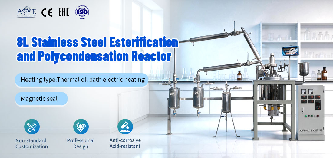 poster of the 8L Stainless Steel Reaction Kettle Esterification Reactor