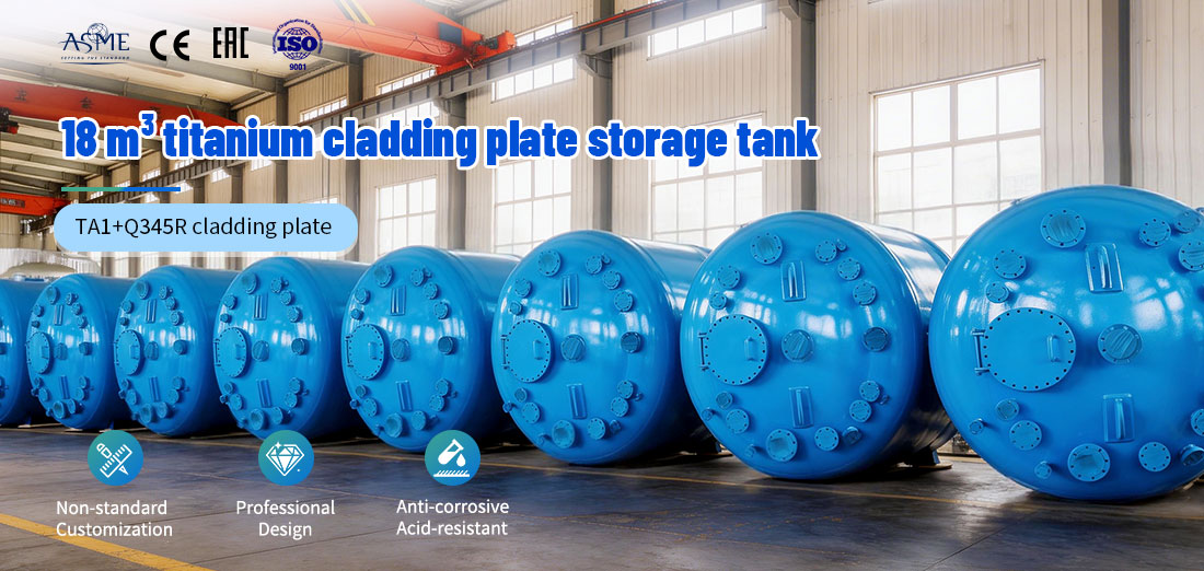 poster of the 18000L Titanium Lined Pressure Vessel Reactor with Motor for Ferric Chloride Etching Solution and Acid Storage Tank