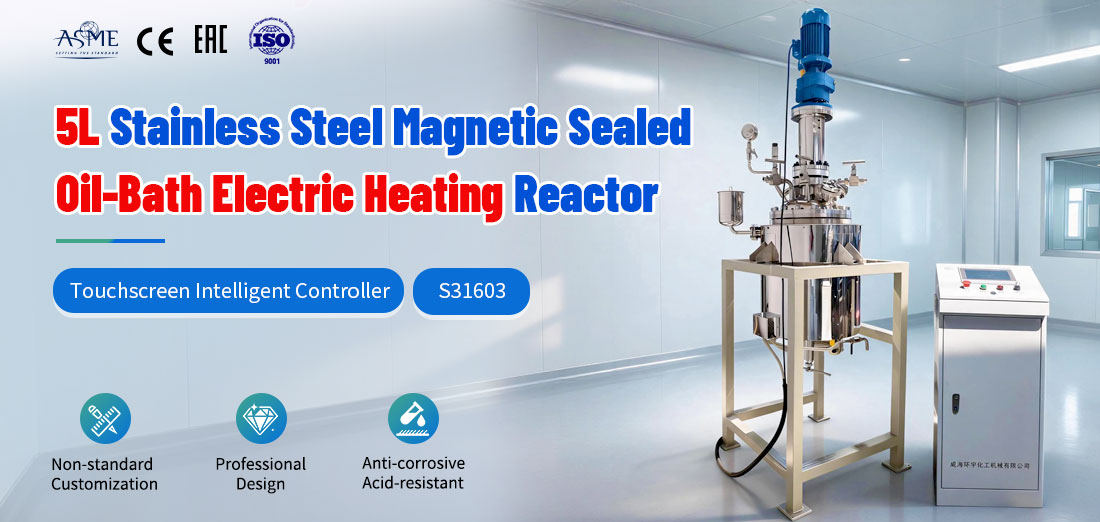 poster of the 50L 304 316L Stainless Steel Jacketed Pressure Magnetic Drive Sealed Reactor